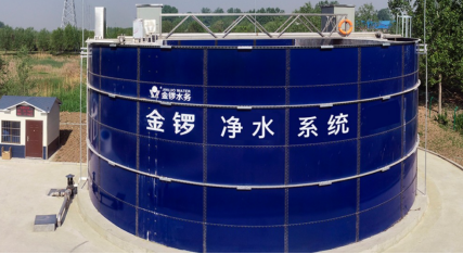 智能水務新篇章 金鑼水務200萬噸/年環保設備智慧工廠項目正式開工，驅動新舊動能加速轉換