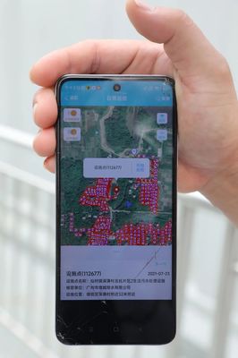 智水廣州 廣州市水務局智能水務系統開發引領城市水務現代化
