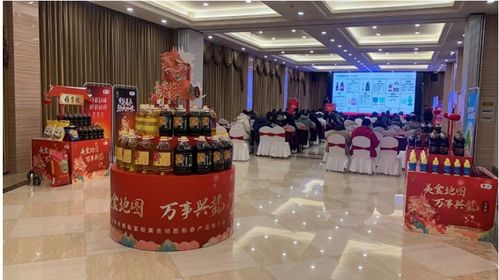2024年美食地圖新春產(chǎn)品推介會(huì) 蘇州太倉創(chuàng)新模式 美味升級(jí)出圈更出彩