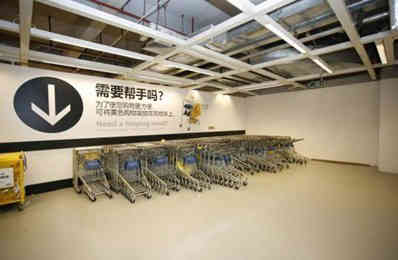 宜家廣州商場負一層家居用品部裝修后的主要變化