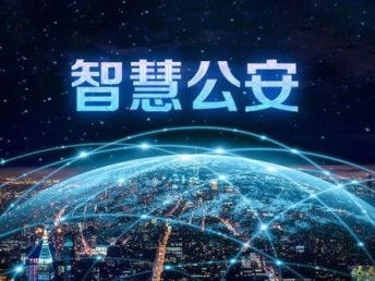 圖 南寧生鮮團購制作軟件 商城軟件定制 北京網站建設推廣