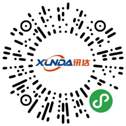 品牌電腦批發商城