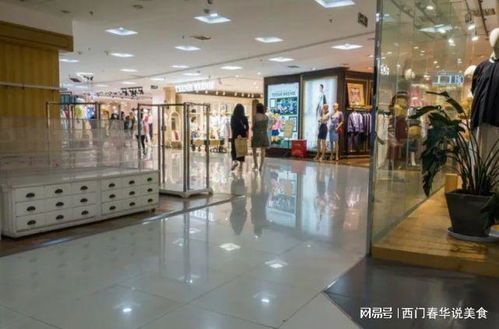 四川一大型商場,連改兩次名,因跟不上時代發展,面臨倒閉