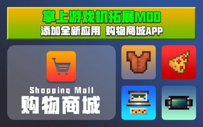 最佳入手時刻 《我的世界》明星開發者特賣專題上線